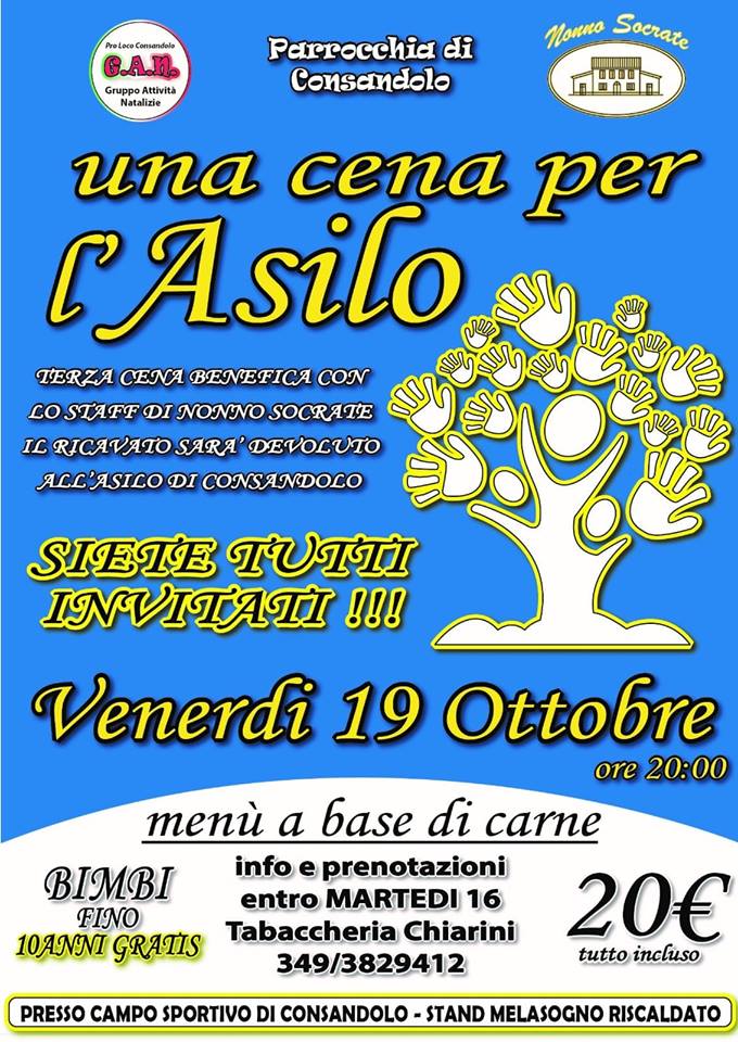 43085544_2442618125763527_3832019024636542976_n